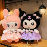 ชุดเดรส Tulle, Princess Kuromi Plush Toy, My Melody ตุ๊กตาสัตว์, ตุ๊กตาสหายนอน, หมอน, ของขวัญ 520, ป