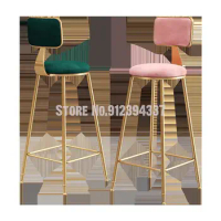 Nordic Luxury Ins Bar Chair Bar Stool Simple Fashion Bar Chair Bar Stool Back High Stool Net Red Bar Stool
