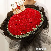 超大99朵玫瑰花束仿真香皂花情人節送女友創意求婚表白生日禮物盒