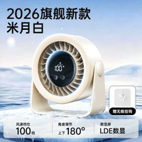 桌面小風扇臺式學生usb電扇家用迷你製冷冷氣機辦公室小型宿舍