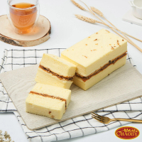 【超比食品】甜點夢工廠-古早味筍簽香菇鹹蛋糕(淨重320g/盒)