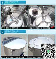 拌料機塑料混色機飼料攪拌機50-500KG小型立式顆粒顏色粉料混料機