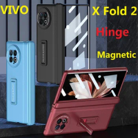 Magnetic Hinge For VIVO X Fold 2 Fold2 Case Armor Stand Protective Film Glass Screen Cover