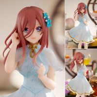 Minna no Kuji Figure Nakano Miku - Chinese Dress Ver. Gotoubun no Hanayome 18cm