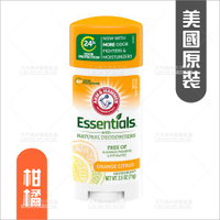 美國原裝! ARM&amp;HAMMER 男用體香膏-柑橘(71g)[34490] [領券最高折$300]✦2024新年特惠