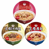 台酒 - 臺灣台酒牌花雕雞面（碗麵）麻油雞酸菜牛肉三款人氣網紅款碗裝大塊肉泡麵杯麵200g*3【三種口味各一杯】