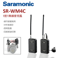 【199超取免運】[享樂攝影]Saramonic SRWM4C VHF 無線麥克風 1對1 SR-WM4C 節目 直播 訪談 製片 參考 SENNHEISER EW-112P SONY【全壘打★APP下單跨店最高20%點數回饋!!】