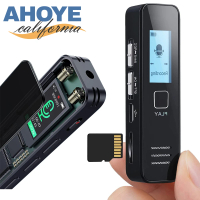 【AHOYE】高音質降噪錄音筆 中/英介面(錄音器)