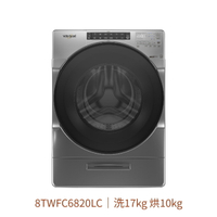 【點數10%回饋】惠而浦 8TWFC6820LC 滾筒洗脫烘衣機 洗衣17kg/烘衣10kg 銀色