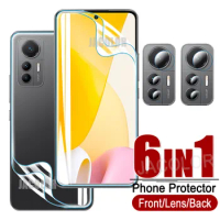 6IN1 Gel Film For Xiaomi 12 Lite 12x Mi 11 Lite 5G NE 11T Pro Front Screen+Back Cover Hydrogel+Camera Lens Glass Xiomi 12Lite