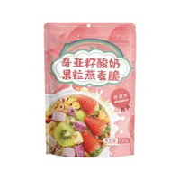 奇亞籽優酪乳果粒麥片營養早餐代餐即食穀物脆堅果燕麥脆水果燕麥片