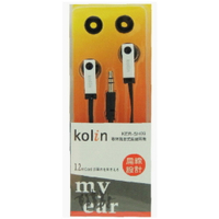 小玩子 kolin 耳機 耳塞 超低單價 扁平設計 柔軟 密閉 氣密 造型 KER-SH09