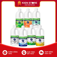 [Mẫu mới vỏ mềm] Nước rửa bát Kao nội địa Nhật Bản 1250ml