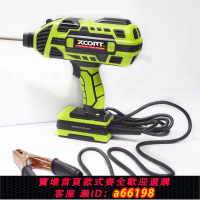【台灣公司 可開發票】110V/220V美規/歐規手持電焊機家用小型迷你便攜帶式工業一體式點