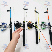 Joran Set Udang Spool Besi / pancing udang 120 135 150