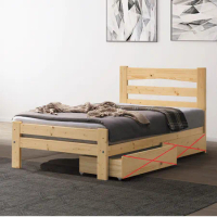  MUNA 家居 狄恩3尺單人床/不含抽屜櫃(單人床 床架 床台 收納)