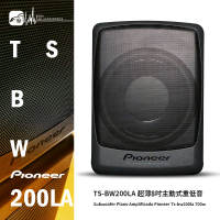 【299超取免運】M3w 先鋒【TS-BW200LA】Pioneer 超薄8吋主動式重低音 700W 超低音