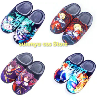 Anime Winter Home Slippers MHA DN FA CG SG Men Women Slippers Japanese Cartoon Slipper