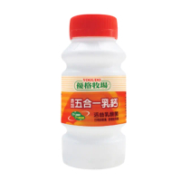 【乳之初】活益乳酸菌14入(乳酸菌 酪蛋白磷酸胜肽 膠原蛋白 乳酸鈣 大豆異黃酮 維生素D3)