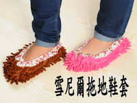 BO雜貨【SV6238】雪尼爾拖地鞋套 懶人擦地鞋套 可拆洗木地板拖地腳套 拖把頭套 1雙入