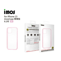 imos iPhone13 全系列 點膠2.5D窄黑邊玻璃保護貼 / 軍規保護殼