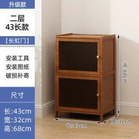 書櫃帶門置物架多層收納夾縫儲物櫃客廳展示櫃子書架靠牆電視邊櫃