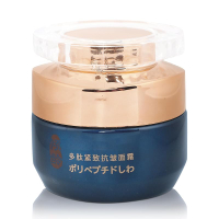 Qingling Wrinkle Removal Cream Japanese Qingling Anti Aging Face Cream Qingling Face Cream for Deep 