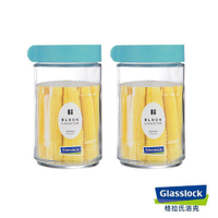 Glasslock 600ML玻璃積木保鮮盒 IP608二入(送贈品)