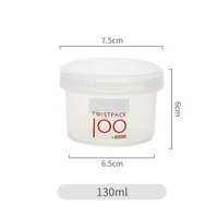 日本進口高湯冷凍盒密封罐凍湯盒分裝盒雞湯保鮮盒冰箱冷凍儲物盒平行進口