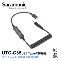 【199超取免運】[享樂攝影]Saramonic UTC-C35 帶鎖USB Type-C線 轉3.5mm 麥克風轉接線 立體聲【APP下單跨店最高20%點數回饋!!】