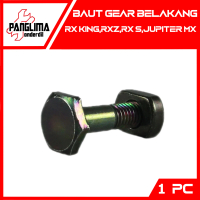 Baut Gear Belakang RX King & Jupiter MX & RXS & RXZ & RXKing Baud Gir