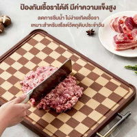 HOWON เขียงไม้เนื้อกระดานหมากรุก-แตนเลสไม้มะเกลืออกแบบสองด้านกันลื่นและทําความสะอาดง่ายเหมาะสําหรับใ