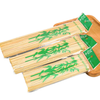 BAMBOO STICK LIDI BUNGA TELUR SATAY BAMBOO STICK KAYU CUCUK SATAY BARBEQUE SKEWER LIDI BAMBU