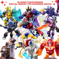 Blokees Transformers Defender Version 01 02 03 04 05 06 // Special Armor Type // Super Secret