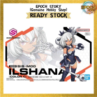 3 0MS SIS M00 ILLSHANA( COLOR C)