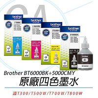BROTHER BT6000BK + BT5000C/M/Y 原廠四色墨水組 1黑3彩