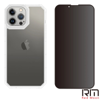 【RedMoon】APPLE iPhone13 Pro 6.1吋 手機殼貼2件組 鏡頭全包式貓瞳盾殼+9H防窺保貼(i13Pro)
