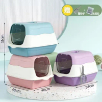 LOVER XL Cat Litter Box 48×34×31cm | Big Enclosed | 防臭猫砂盆