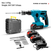 21V Rechargeable Brushless Cordless Rotary Hammer Drill Electric Hammer Impact Drill Expanding Screw Concrete Drilling Wall