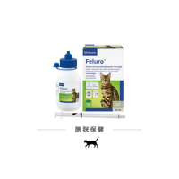 【Virbac 維克】貓 Feluro 樂泌優 60ml 膀胱保健懸浮液 液體泌尿道保健(膀胱保健懸浮液 液體泌尿道保健)