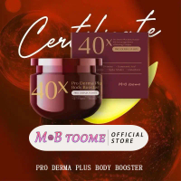 γ27X 40X (Promosi berbilang balang) γ 40x PRO DERMA PLUS BODY BOOSTER 250ml, booster penjagaan badan