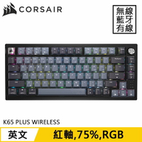CORSAIR 海盜船 K65 PLUS WIRELESS 75% 三模無線機械式電競鍵盤 灰 紅軸原價5660(省1670)