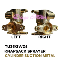 TU26 Cylinder Suction Metal Mesin Semprot Sprayer Hama 2tak 777 767 788 798