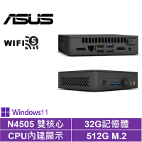 ASUS 華碩 NUC平台雙核{戰虎刺客P}Win11Pro迷你電腦(N4505/32G/512GB M.2)