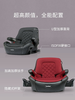 besbet兒童汽車安全座椅3-12歲增高墊車載便攜簡易寶寶坐墊ISOFIX