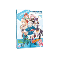 holo英語聽力學習 hololive English -Myth-的異世界大冒險 跟hololive一起學習英語會話！