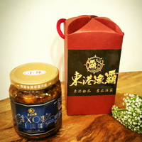 【東港漁霸】頂級XO小魚干貝醬 --- 250克(罐) 海鮮醬 / 干貝 / 禮盒