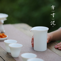 方寸泥 甜白釉公道杯大號分茶器茶海陶瓷公杯功夫茶具茶濾配件