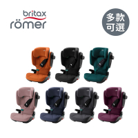 Britax Romer 英國 3-12歲 ISOFIX 成長型汽車安全座椅 Briax Romer Kidfix i-Size (多款可選)