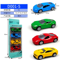 Alloy car model, pull-back car, children's toy, boy's sports car, racing car, small car